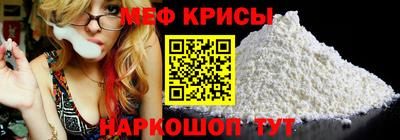 кокс Свободный