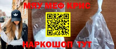 кокс Свободный