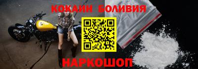дистиллят марихуана Северобайкальск