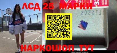 кокс Свободный