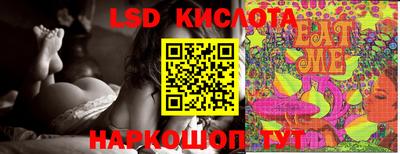 ешки Севастополь