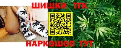 ешки Севастополь