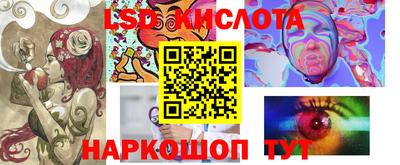 кокс Свободный