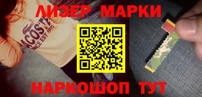 дистиллят марихуана Северобайкальск