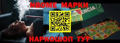 кокс Свободный