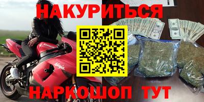 кокс Свободный