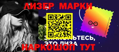 кокс Свободный
