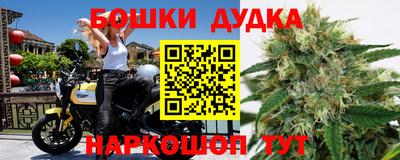дистиллят марихуана Северобайкальск