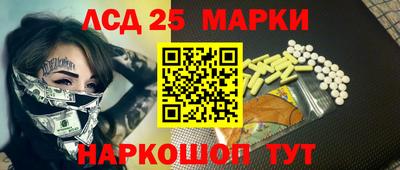 дистиллят марихуана Северобайкальск
