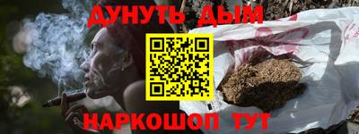 ешки Севастополь