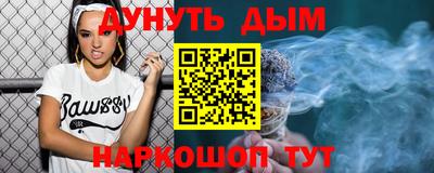 кокс Свободный