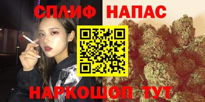 ешки Севастополь