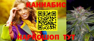 кокс Свободный