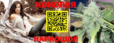 кокс Свободный