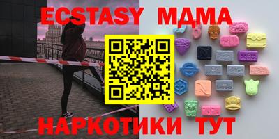 дистиллят марихуана Северобайкальск