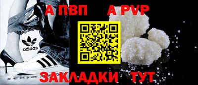 кокс Свободный