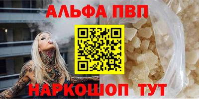 кокс Свободный