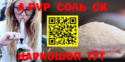 дистиллят марихуана Северобайкальск