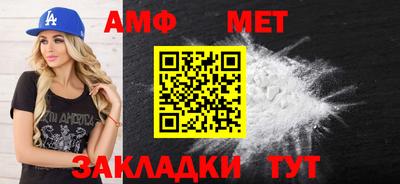 ешки Севастополь