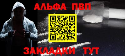 кокс Свободный