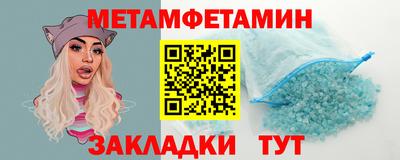 ешки Севастополь