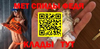 ешки Севастополь