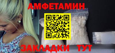 ешки Севастополь