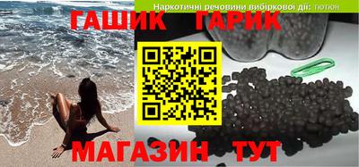 кокс Свободный