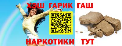 кокс Свободный