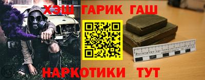 кокс Свободный