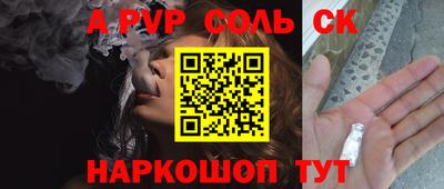 дистиллят марихуана Северобайкальск