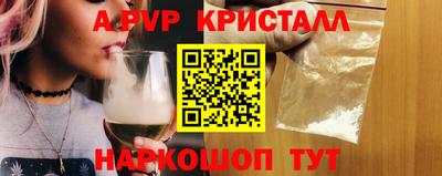 дистиллят марихуана Северобайкальск